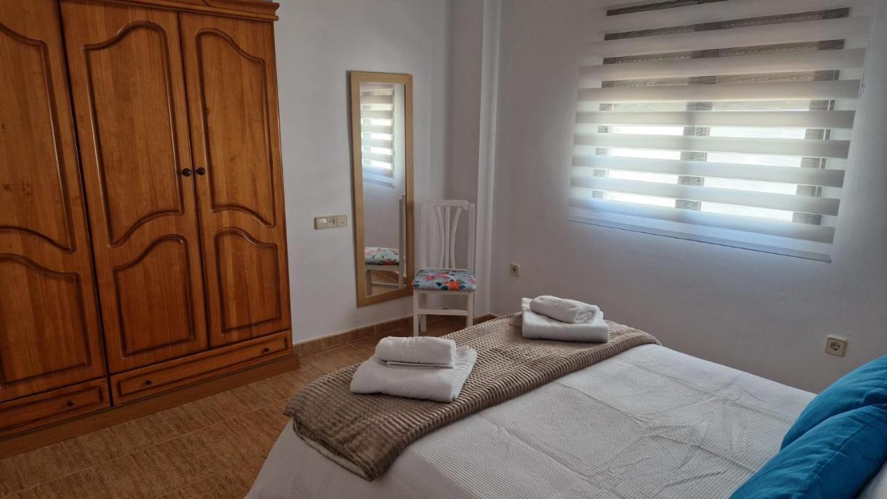 Apartamento Baeza Cozar 1アパートメント エクステリア 写真