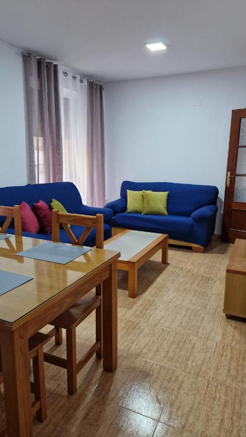 Apartamento Baeza Cozar 1アパートメント エクステリア 写真